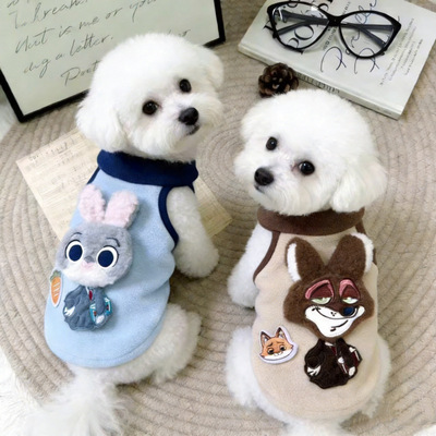 狗狗衣服秋冬季保暖可爱卡通公仔绒衣小型犬泰迪比熊加绒加厚背心