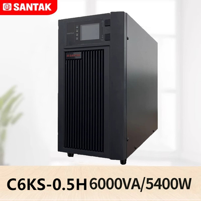 山特UPS不间断电源6000VA 5400W服务器稳压C6KS在线式延时30分钟