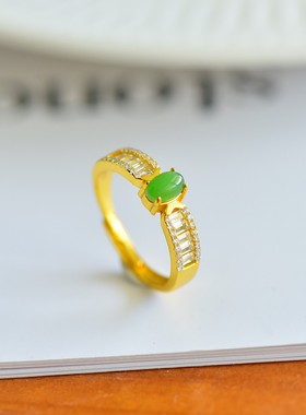 天然玉石s925银镀金镶和田玉碧玉戒指戒圈大小可调节女生老婆礼物