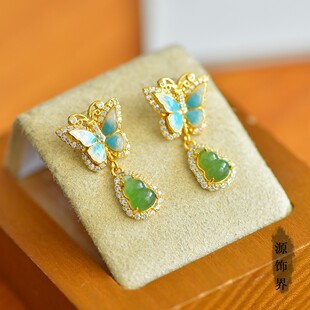 天然玉石s925银镀金镶和田玉碧玉葫芦配蝴蝶耳坠精美耳钉甜美礼物