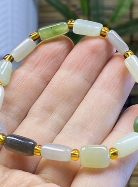 天然玉石保真新疆和田玉多宝随形小长柱形靓丽手串手链送女友朋友