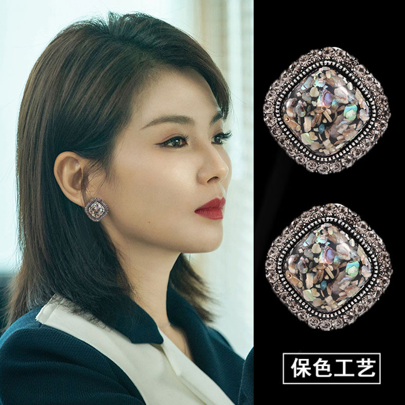 夸张水钻菱形耳环女时尚气质方形耳钉925银针高级感欧美大气耳饰