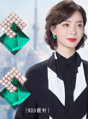 绿色耳环女s999纯银菱形水晶大脸耳饰女显瘦耳钉轻奢高级感气质款