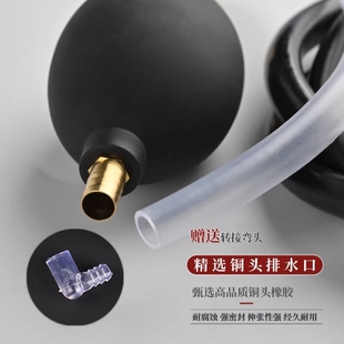 茶盘排水管配弯头带吸水球茶几茶台功夫茶具下水软管茶排水管通用