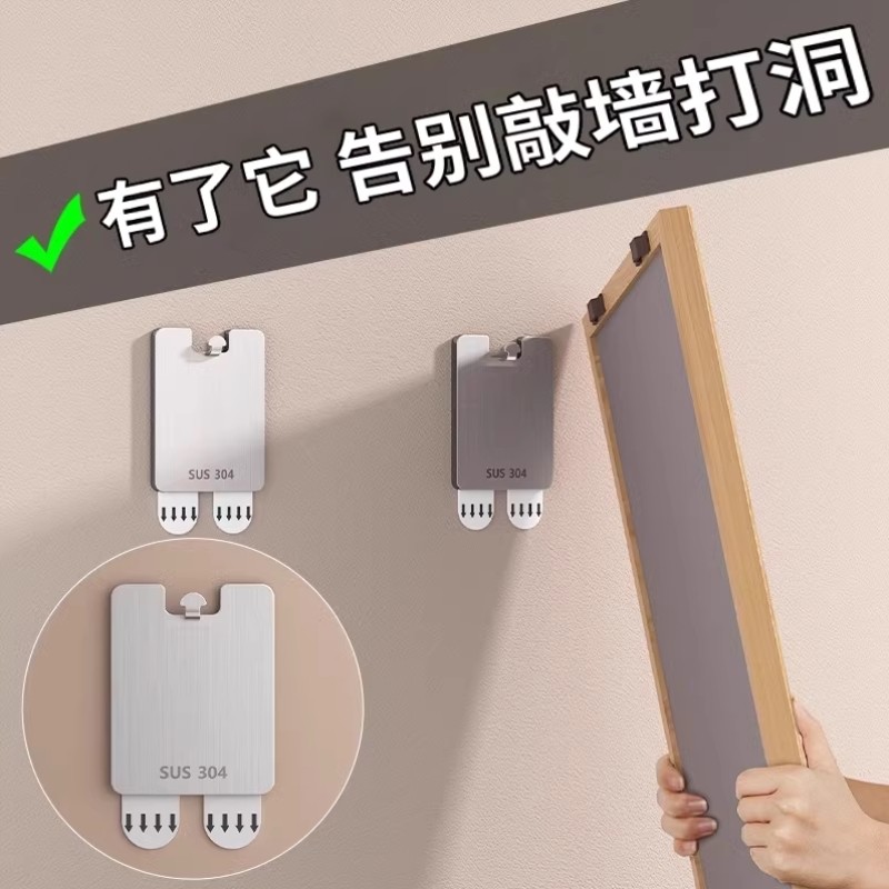 乳胶漆墙面免打孔挂钩挂画神器专用挂钉相框固定器壁画家用不伤墙