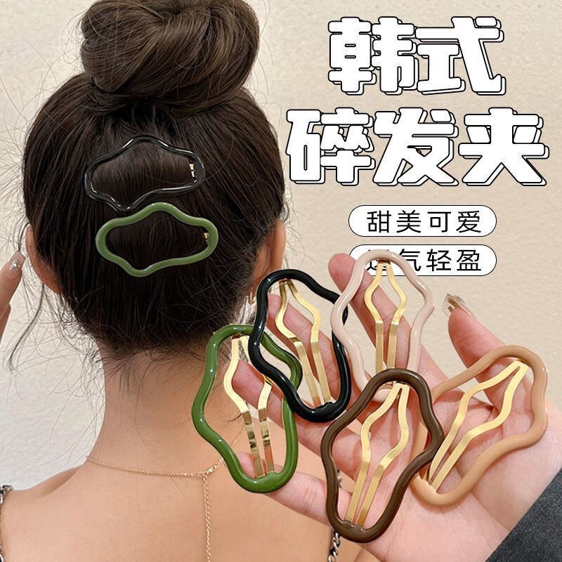 脑后勺发夹镂空云朵碎发bb夹前额侧边刘海儿童头饰小女孩发卡卡子