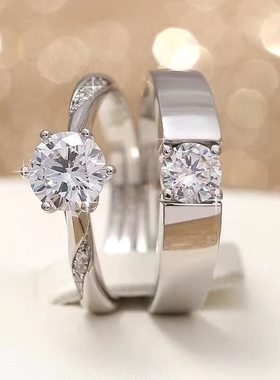 时尚爆款高级结婚对戒仪式感仿真钻戒婚礼求婚可调节情侣简约一对