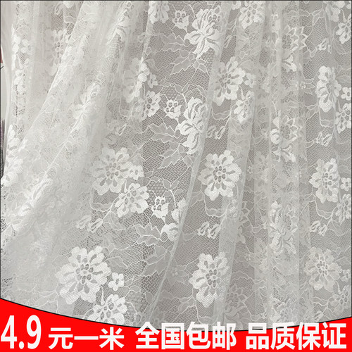 清仓蕾丝布料 服装面料 桌布甜品台窗帘婚庆背景布艺镂空蕾丝包邮 - 封面