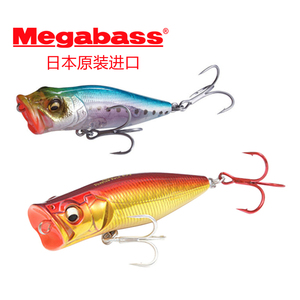 日本megabass波爬远投POPPING DUCK翘嘴鲈鱼专用桂鱼路亚浮水假饵