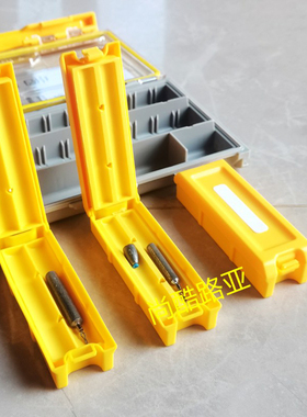 美国PLANO EDGE3500 3600 3700内部配件盒子弹铅钨钢倒钓铅收纳盒