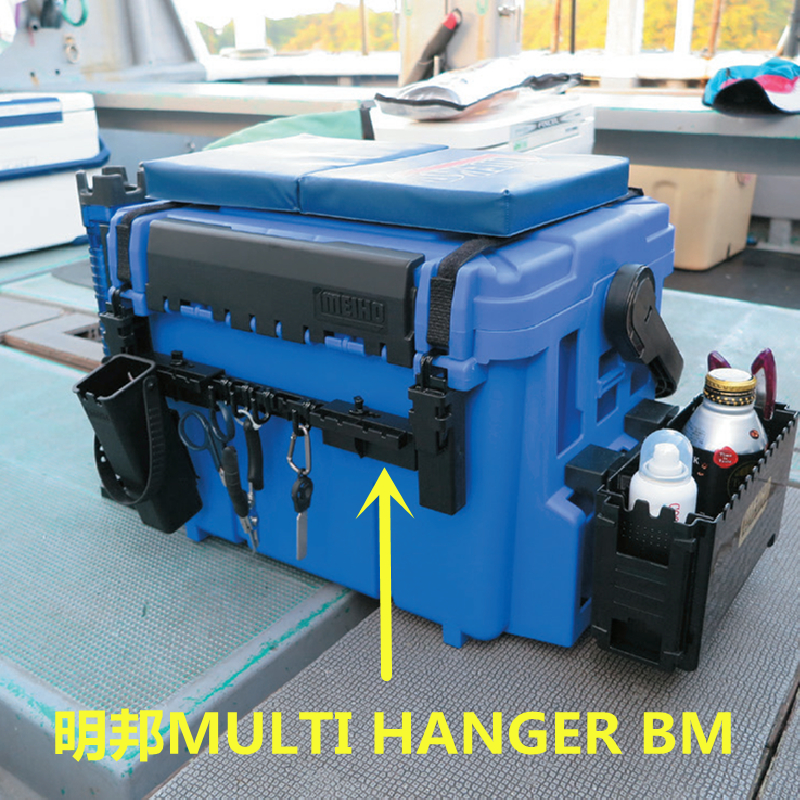 明邦明邦路亚箱钓箱挂件配件