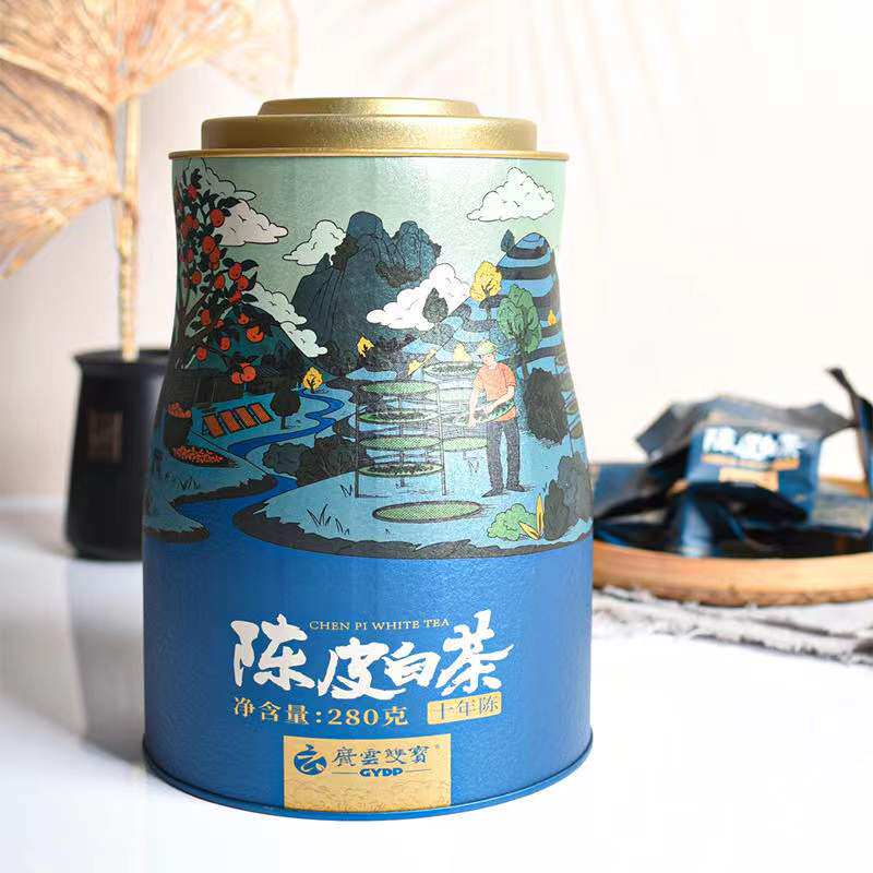 广云双宝 陈皮白茶 2016年正宗新会茶坑小青柑 十年陈老白茶280克