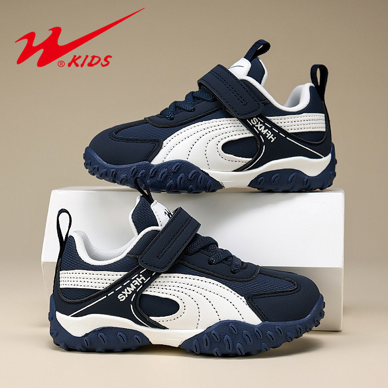 双星童鞋男童运动鞋2025春秋冬新款粘扣皮面防水男孩跑步鞋德训鞋,童鞋/婴儿鞋/亲子鞋,运动鞋,淘宝优惠券,粉丝福利购,淘宝优惠卷