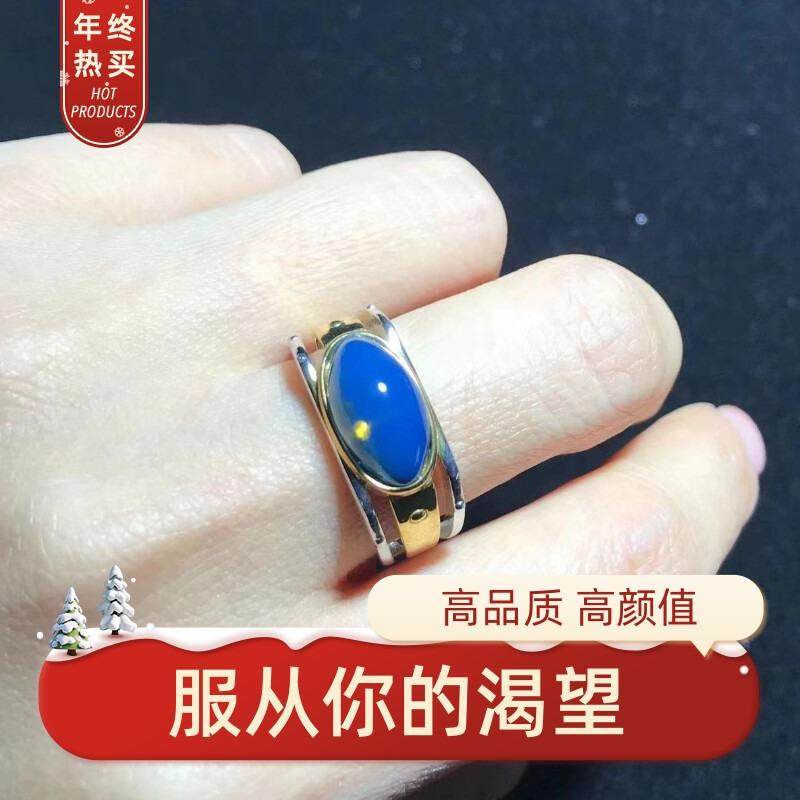 天然多米尼加蓝珀男士戒指马鞍S925纯银厚风景珀蜜蜡指环女款通用