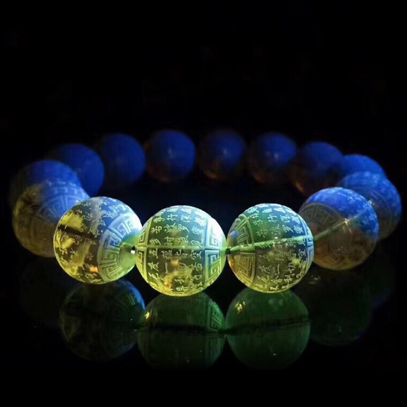 京都琥珀世家 天然墨西哥蓝珀单圈手串 般若菠萝蜜多心经蜜蜡手钏