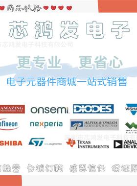 WSF15N10全新WINSOK微硕贴片MOS管欢迎询价 N沟道 100V 15A