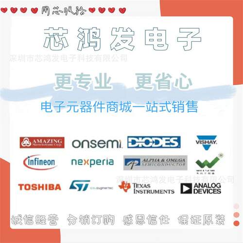 WSF15N10全新WINSOK微硕贴片MOS管欢迎询价 N沟道 100V 15A