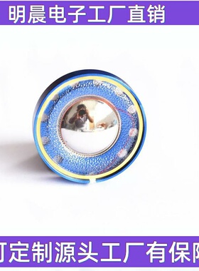 轻歌曼40MMK99蓝色妖姬500欧高阻头戴发烧耳机单元开放式喇叭