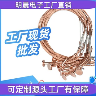 跌落式熔断丝10A15A20A25A30A40A变压器柱上令克保险带扣高压熔丝