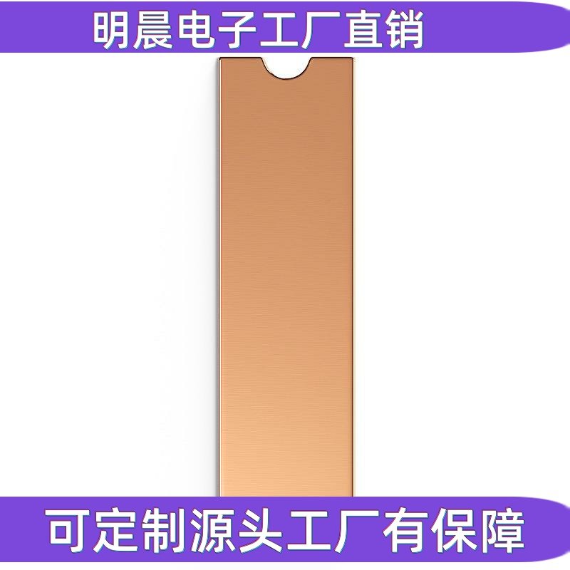 m.2 NVME纯铜散热片NGFF散热片台式电脑笔记本散热马甲