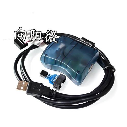 AVR ISP下载器/下载线/编程器/兼容STK500型AVRISP MKII XPII