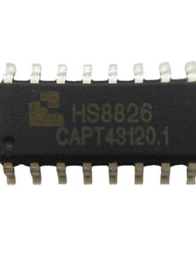 HS8826 HS8827 TF读卡器 OTG读卡器 SD读卡器 三合一读卡器集成IC