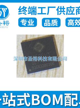 GL3510-OSY52  GL3510  QFN64  USB3.1集线器控制器芯片 单片机