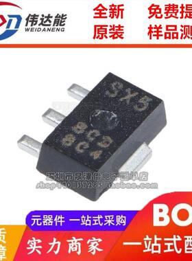 RQA0009SXTL-E 丝印SX5 贴片SOT89 对讲机高频MOS管 可BOM配单