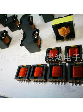 RM3RM4RM5RM6RM7RM8RM9RM10RM11RM12RM13RM14RM15RM16高频变压器
