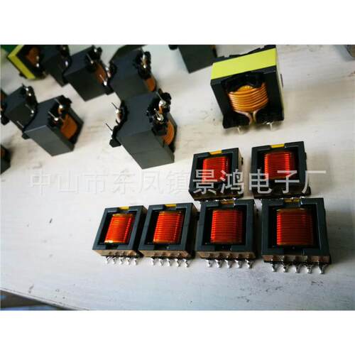 RM3RM4RM5RM6RM7RM8RM9RM10RM11RM12RM13RM14RM15RM16高频变压器