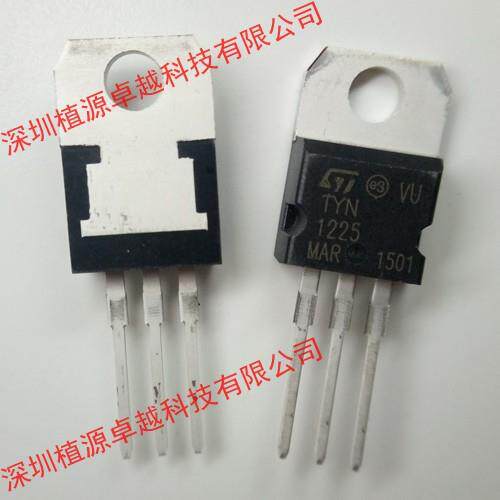 【单向可控硅 1200V/25A】 TYN1225  TO-220 全新国产