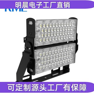 隧道照明灯投光灯工程LED直销户外灯照树灯工厂灯灯floodlight