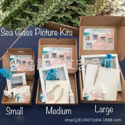 Sea Glass Craft Kit DIY 创建您自己的海玻璃图片工艺套件材料包