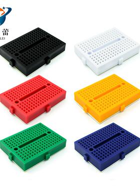 SYB-170 迷你小板面包板实验板 电路板洞洞板 35x47mm 彩色