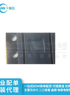 LSM6DSOTR LSM6DSOWTR LAG14 加速度计陀螺仪 LSM6DSO 全新