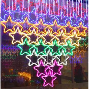 LED柔性灯带雪花灯户外防水节日五角星装饰造型挂树灯彩灯挂件灯