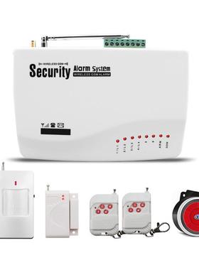 Security Alarm System 外贸 GSM防盗报警器 WIRELESS GSM ALARM