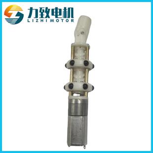 厂家直销双环撸动多功能伸缩减速 电机外加扣动震动减速牙箱