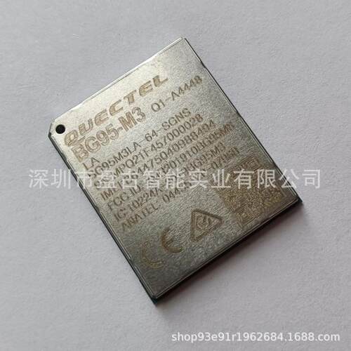 全新移远 BG95M3LA-64-SGNS 射频模块 CAT M1/CAT NB2