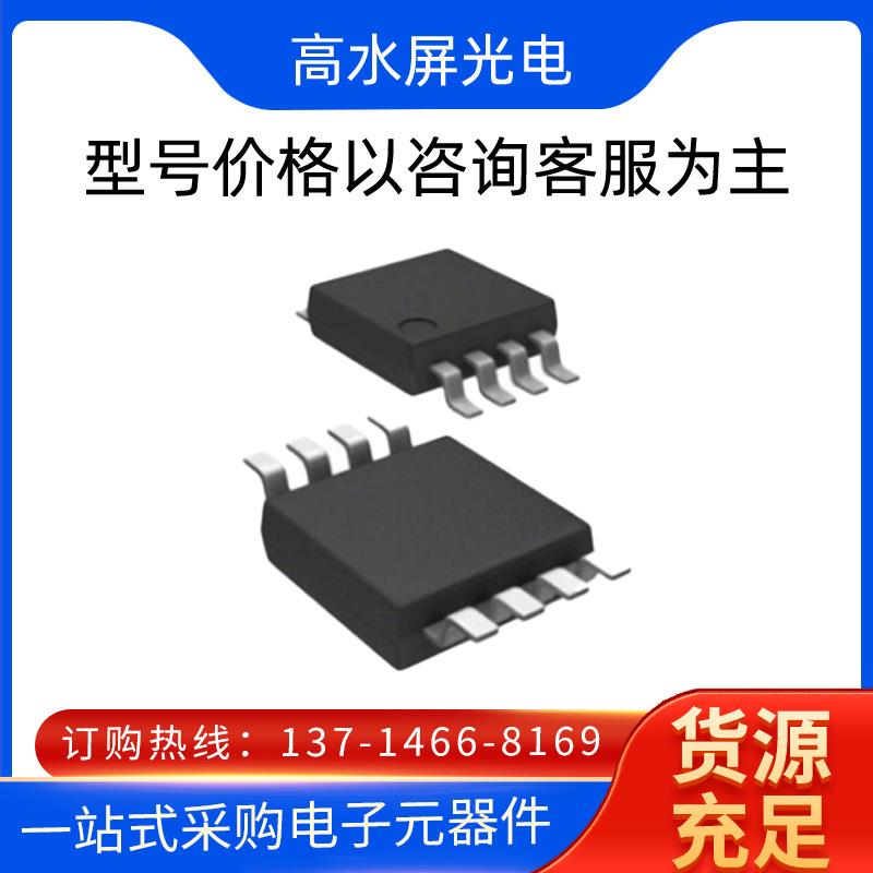 50FHH-SM1-GAN-TF(LF)(SN) 进口连接器 现货