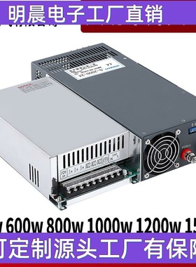 大功率开关电源直流1000w1500w3000w6000W24v48V220v大功率电源