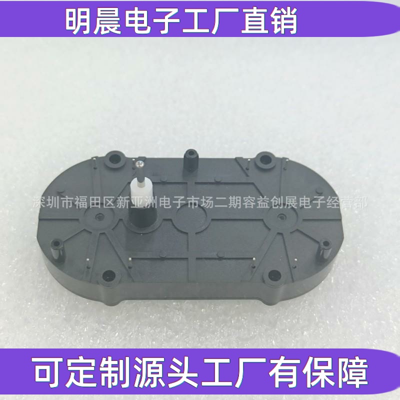 30D-R5C双轴汽车步进电机适用于江淮同悦360° 通用VID28-05