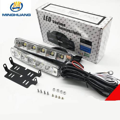 汽车通用led日行灯中网灯防水加装超高亮日间行车灯车外边灯雾灯