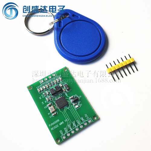 MFRC522 RC522 RFID射频 IC卡感应读写模块 小尺寸迷你版13.56MHZ