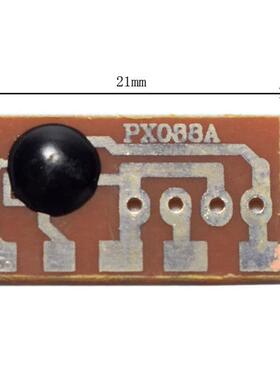 中国音乐芯片IC hs088 LX9300触发芯片 儿童玩具音乐IC 礼品