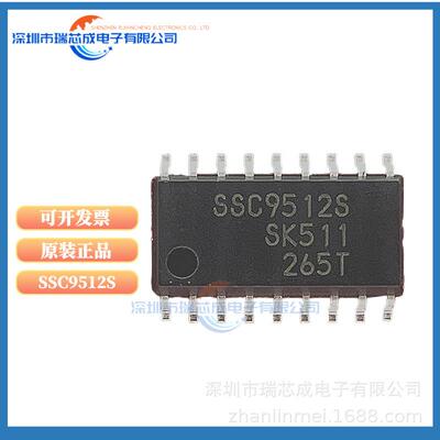 SSC9512S-TL SOP-18 AC-DC控制器和稳压器  SSC9512S SSC9512