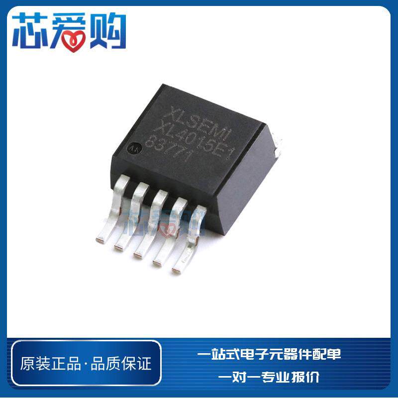 XL4015 XL4015E1 智能家居PWM降压DC-DC转换器电源管理芯片IC图片