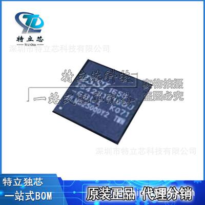 IS42S16160J  IS42S16160J-6BLI动态随机存取存储器BGA54全新