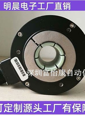 供应 全新编码器HS35R012075A1PS旋转编码器 现货 质保一年