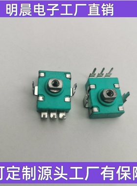 频道波段开关电位器编码器绿色18PNI 阻值B100K-180度五脚反插